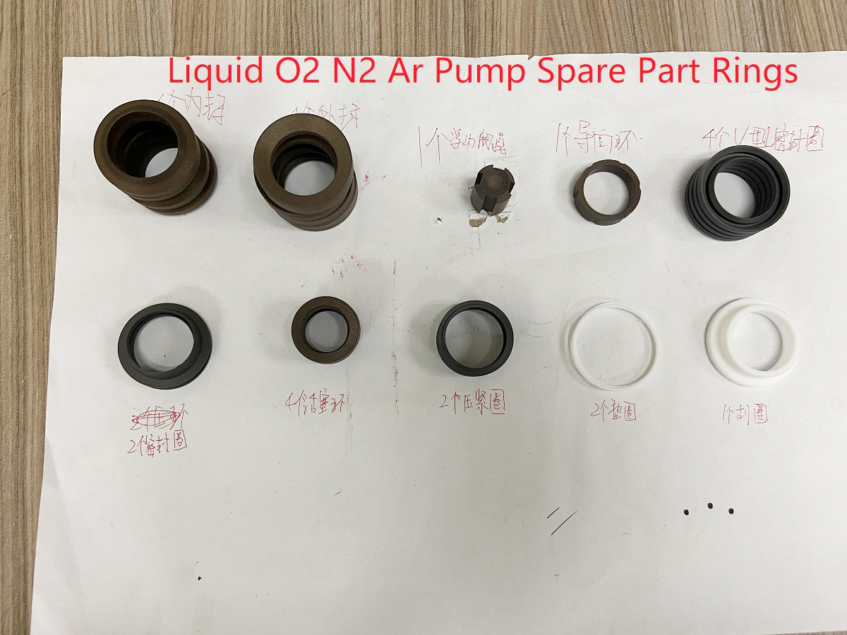 3-액체 O2 N2 Ar 펌프 예비 부품 링